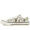 Chuck Taylor All Star Low GS «Summer Camp – Vintage White»