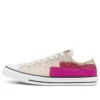 Chuck Taylor All Star Low «Hacked Fashion – Farro Purple»
