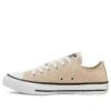 Chuck Taylor All Star Low «Khaki»