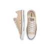 Chuck Taylor All Star Low «Khaki»