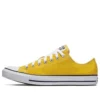 Chuck Taylor All Star Low «Lemon Chrome»
