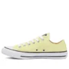 Chuck Taylor All Star Low «Light Zitron»
