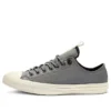 Chuck Taylor All Star Low «Mason Driftwood»