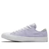 Chuck Taylor All Star Low «Moonstone Violet»