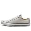 Chuck Taylor All Star Low «Mouse»