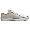 Chuck Taylor All Star Low «Mouse»