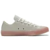 Chuck Taylor All Star Low «Mouse Washed Coral»