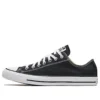 Chuck Taylor All Star Ox «Negro»