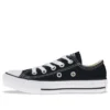Chuck Taylor All Star Low «Negro»
