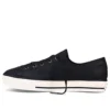 Chuck Taylor All Star Low «Negro»