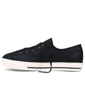 Chuck Taylor All Star Low «Negro»