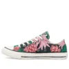 Chuck Taylor All Star Low «Negro Rojo»