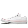 Chuck Taylor All Star Low «Optical White»