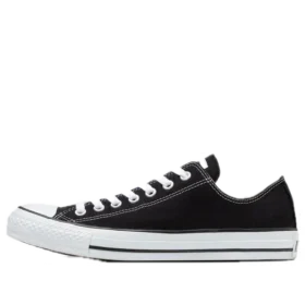 Chuck Taylor All Star Low OX Japan “Negro”
