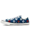 Chuck Taylor All Star Low «Patch Play – Court Blue»
