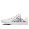 Chuck Taylor All Star Low «Pride»