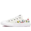 Chuck Taylor All Star Low PS «Bordado floral»