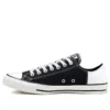 Chuck Taylor All Star Low «Psychedelic Hoops – Blanco Negro»