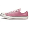 Chuck Taylor All Star Low «Rosa»