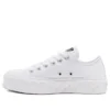 Chuck Taylor All Star Low «Runway Cable – White»