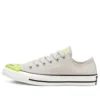 Chuck Taylor All Star Low «Smiley Face»
