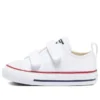 Chuck Taylor All Star Low Top «Blanco»