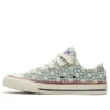 Chuck Taylor All Star Low Top Denim «Azul»