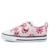 Chuck Taylor All Star Low Top Embroidery «Pink Yellow»