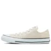 Chuck Taylor All Star Low Top «Light Grey»