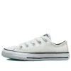 Chuck Taylor All Star Low «Winter Glitter»