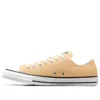 Chuck Taylor All Star Low «Yellow White»