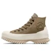 Chuck Taylor All Star Lugged 2.0 Counter Climate «Marrón»