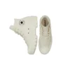 Chuck Taylor All Star Lugged «Beige»