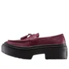 Chuck Taylor All Star Lugged Heel Loafer «Deep Bordeaux»
