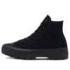 Chuck Taylor All Star Lugged High «Black Monochrome»