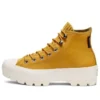 Chuck Taylor All Star Lugged Leather High «Gold Dart»