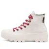 Chuck Taylor All Star Lugged Winter High GTX «Egret Prime Pink»