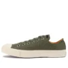 Chuck Taylor All Star Ma-Army’s Ox «Olive Green»