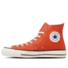 Chuck Taylor All Star Made in Japan High «Dark Orange»