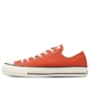Chuck Taylor All Star Made in Japan Ox «Dark Orange»