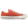 Chuck Taylor All Star Made in Japan Ox «Dark Orange»