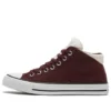 Chuck Taylor All Star Madison «Brown Creamyellow»