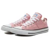 Chuck Taylor All Star Madison Canvas «Rosa»