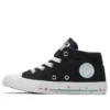 Chuck Taylor All Star Madison «Negro»