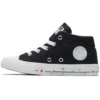 Chuck Taylor All Star Madison «Negro»