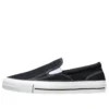 Chuck Taylor All Star Malden Slip-On «Black White»