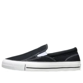 Chuck Taylor All Star Malden Slip-On «Black White»