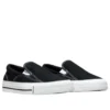 Chuck Taylor All Star Malden Slip-On «Black White»
