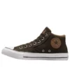 Chuck Taylor All Star Malden Street «Coffee»