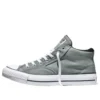 Chuck Taylor All Star Malden Street «Mineral Brew Grey White»